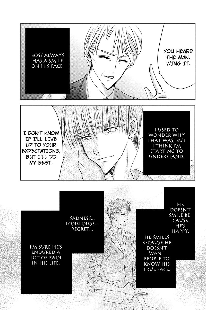 Toukyou Genji Monogatari (OZAKI Minami) Chapter 40 page 12 - Chapter 40: The Kaleidoscope Pismire (11)