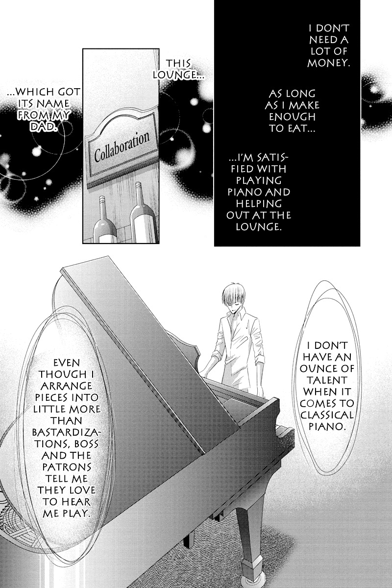 Toukyou Genji Monogatari (OZAKI Minami) Chapter 40 page 13 - Chapter 40: The Kaleidoscope Pismire (11)