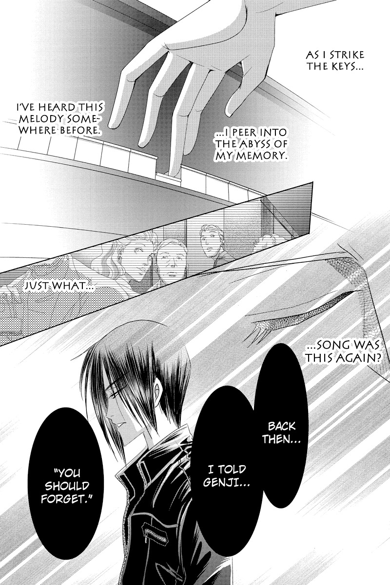 Toukyou Genji Monogatari (OZAKI Minami) Chapter 40 page 14 - Chapter 40: The Kaleidoscope Pismire (11)