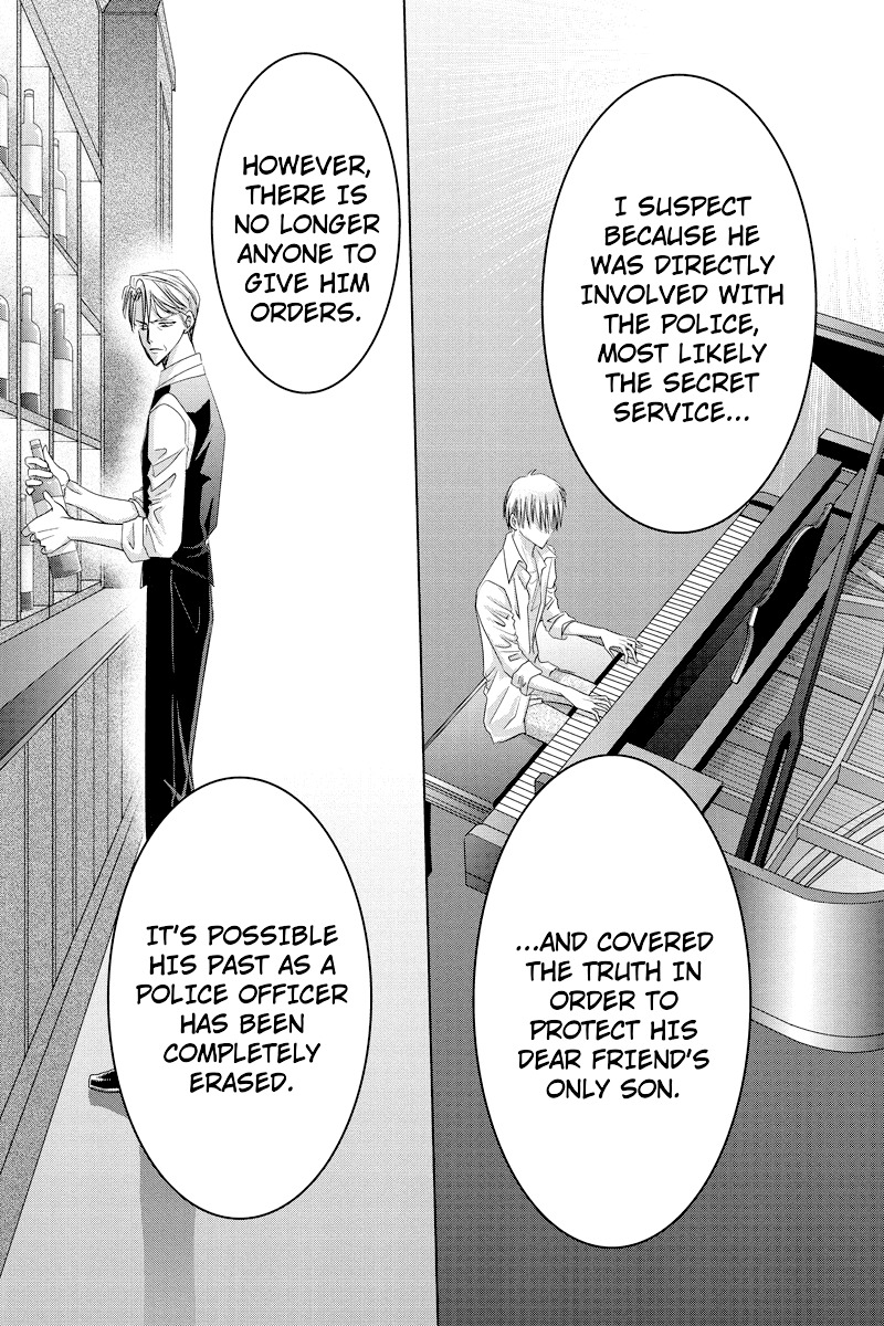 Toukyou Genji Monogatari (OZAKI Minami) Chapter 40 page 5 - Chapter 40: The Kaleidoscope Pismire (11)