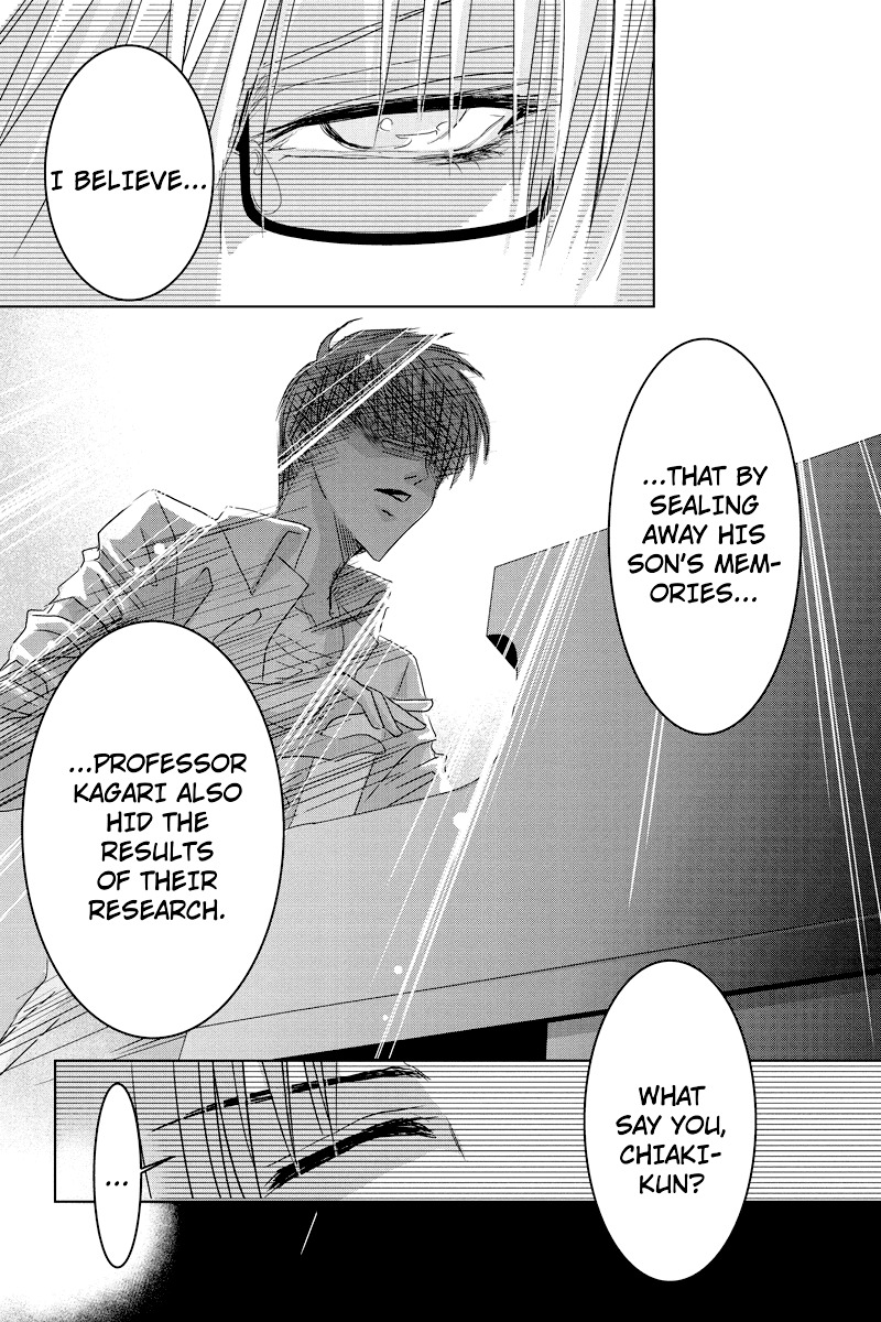 Toukyou Genji Monogatari (OZAKI Minami) Chapter 40 page 7 - Chapter 40: The Kaleidoscope Pismire (11)