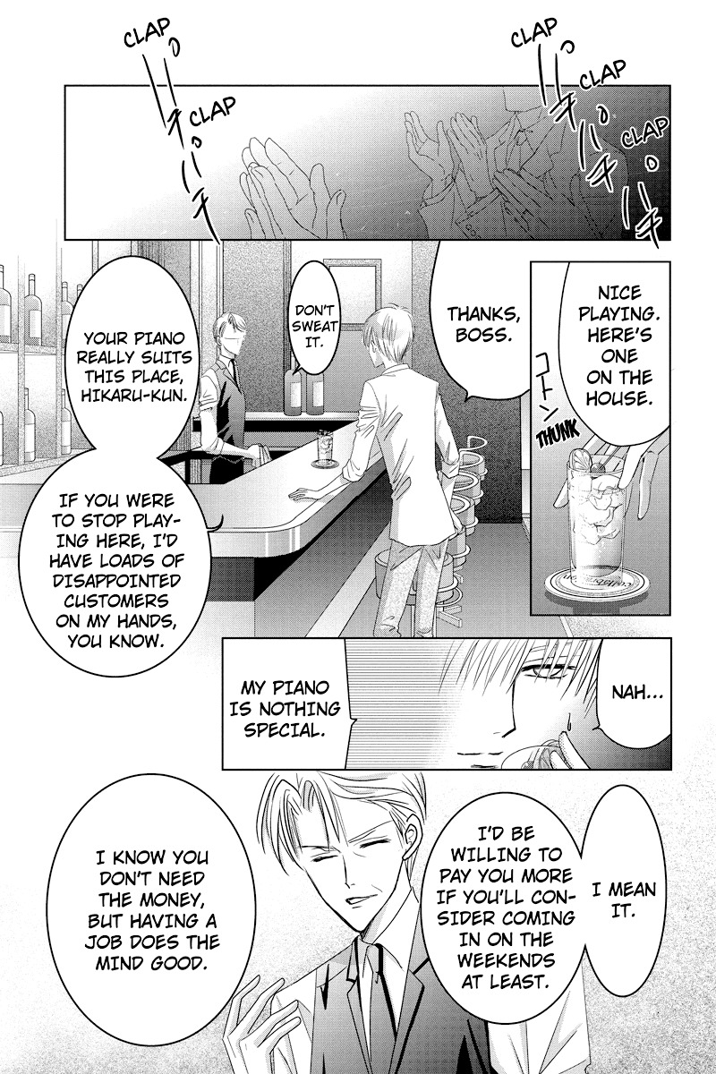 Toukyou Genji Monogatari (OZAKI Minami) Chapter 40 page 9 - Chapter 40: The Kaleidoscope Pismire (11)