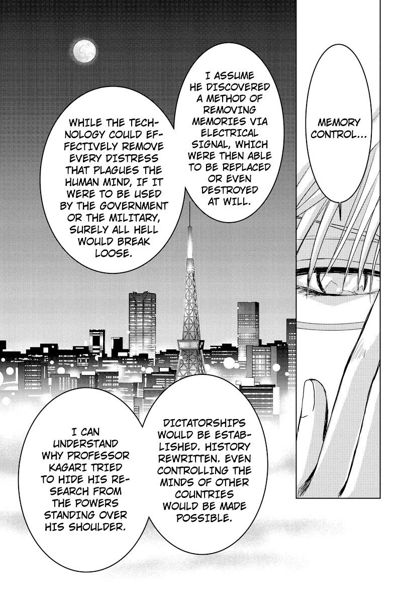 Toukyou Genji Monogatari (OZAKI Minami) Chapter 41 page 10 - Chapter 41: The Kaleidoscope Pismire (12)