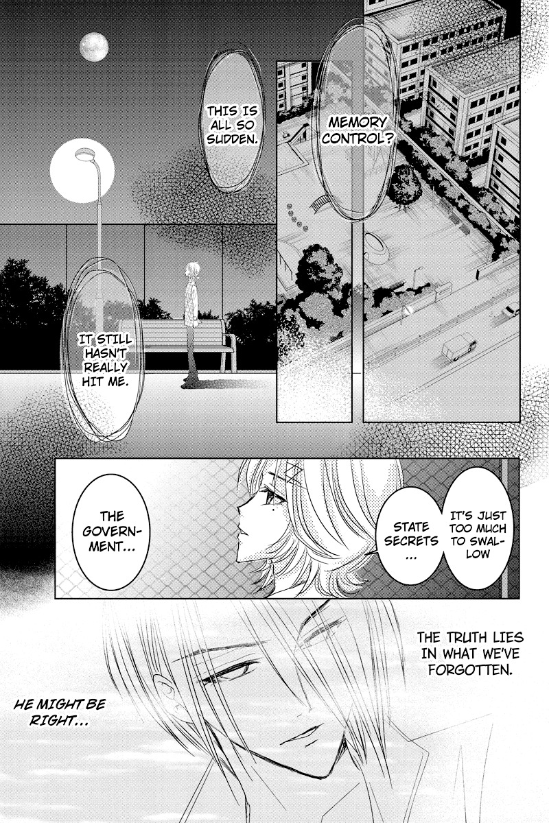 Toukyou Genji Monogatari (OZAKI Minami) Chapter 41 page 12 - Chapter 41: The Kaleidoscope Pismire (12)