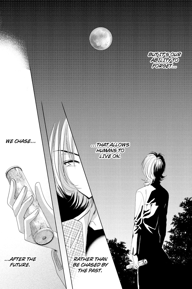 Toukyou Genji Monogatari (OZAKI Minami) Chapter 41 page 13 - Chapter 41: The Kaleidoscope Pismire (12)