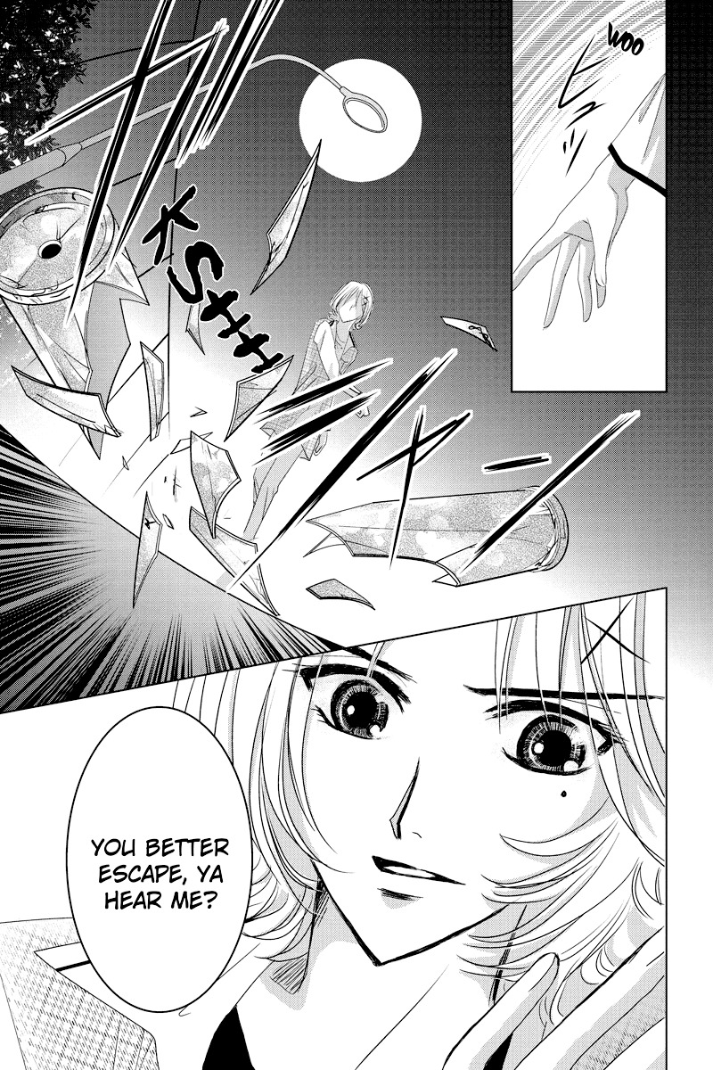 Toukyou Genji Monogatari (OZAKI Minami) Chapter 41 page 14 - Chapter 41: The Kaleidoscope Pismire (12)