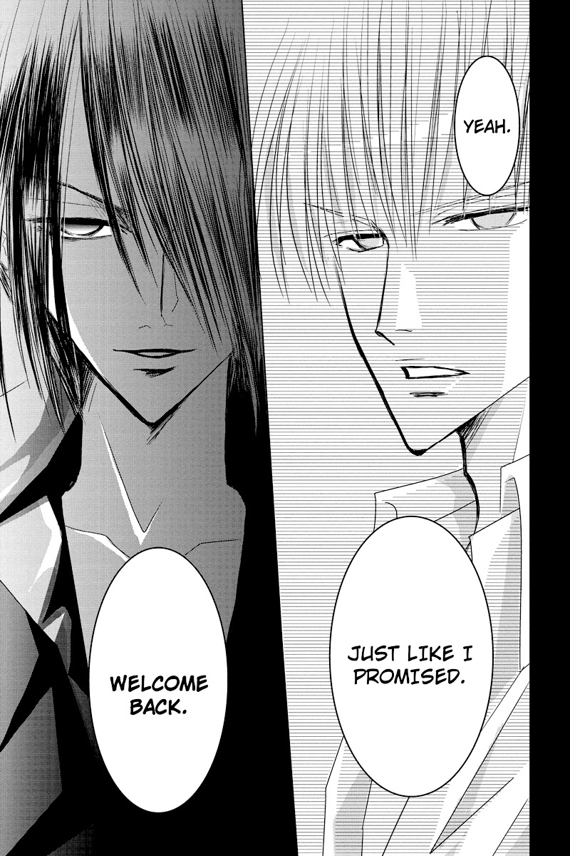 Toukyou Genji Monogatari (OZAKI Minami) Chapter 41 page 17 - Chapter 41: The Kaleidoscope Pismire (12)