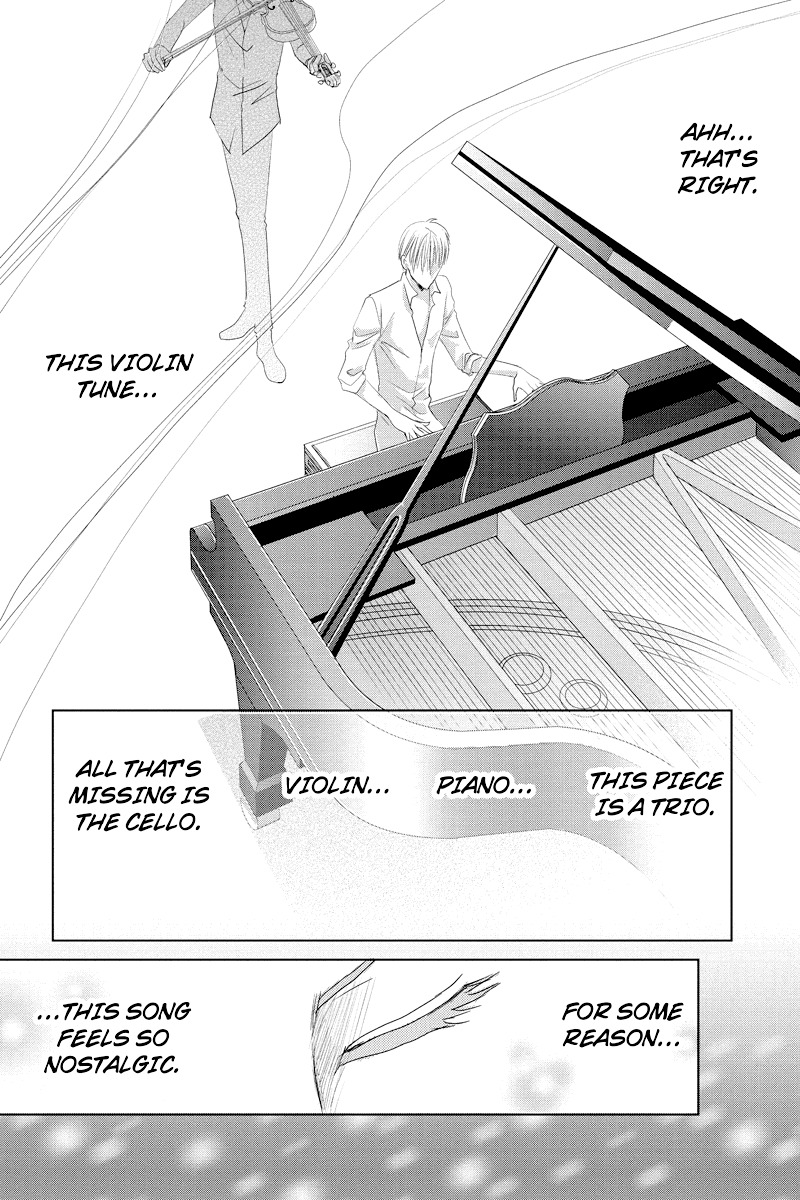 Toukyou Genji Monogatari (OZAKI Minami) Chapter 41 page 3 - Chapter 41: The Kaleidoscope Pismire (12)