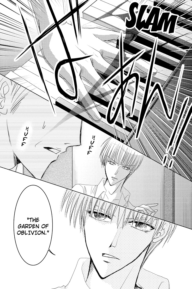 Toukyou Genji Monogatari (OZAKI Minami) Chapter 41 page 6 - Chapter 41: The Kaleidoscope Pismire (12)
