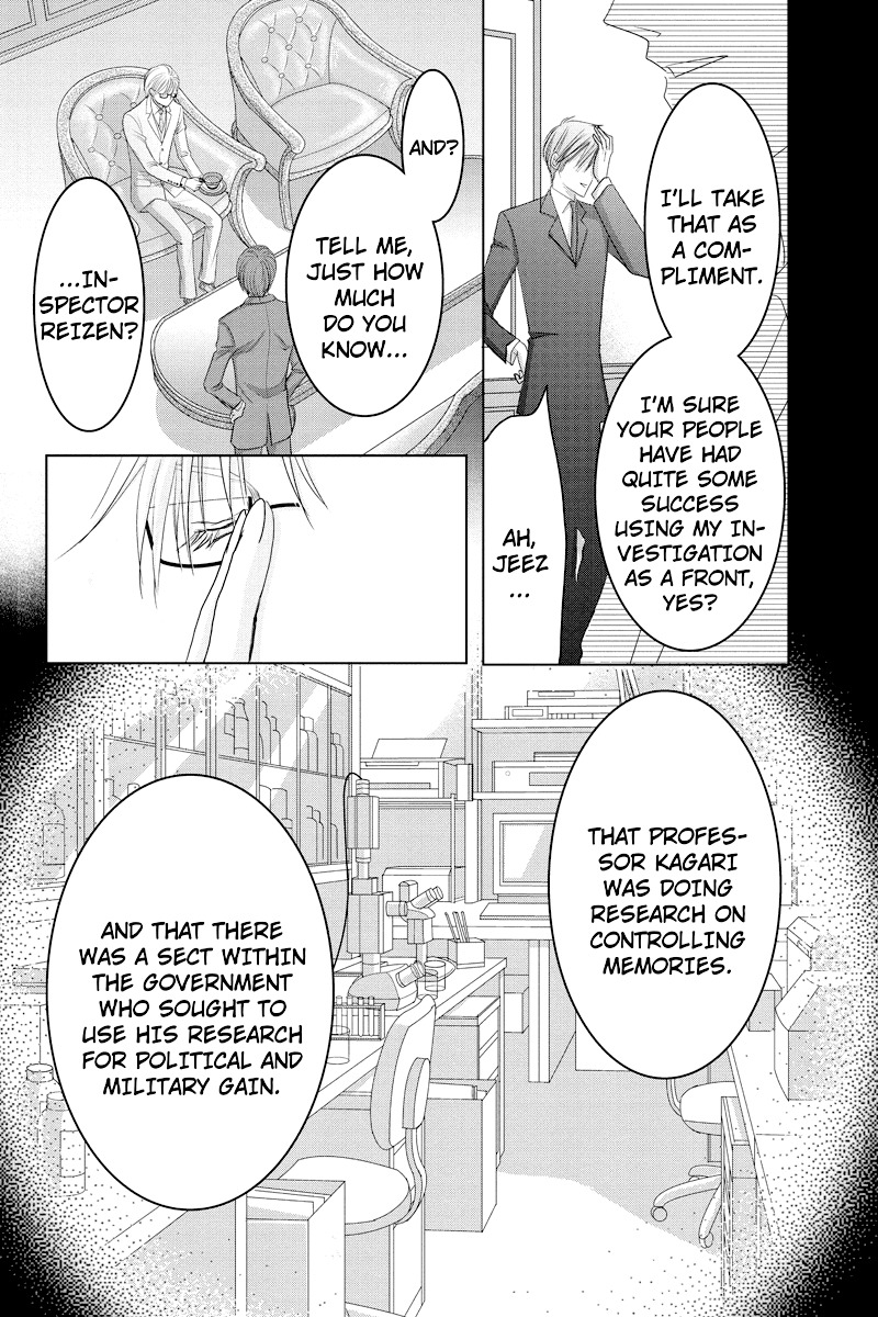 Toukyou Genji Monogatari (OZAKI Minami) Chapter 41 page 9 - Chapter 41: The Kaleidoscope Pismire (12)