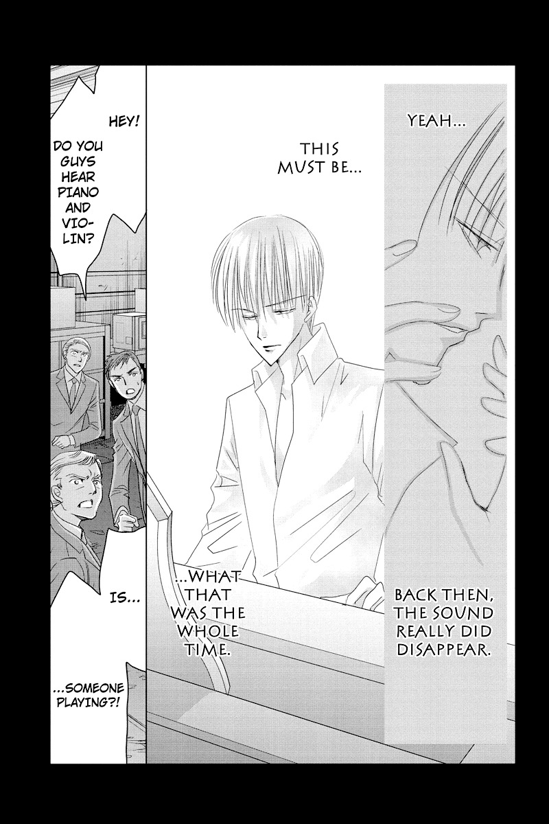 Toukyou Genji Monogatari (OZAKI Minami) Chapter 42 page 10 - Chapter 42: The Kaleidoscope Pismire (13)