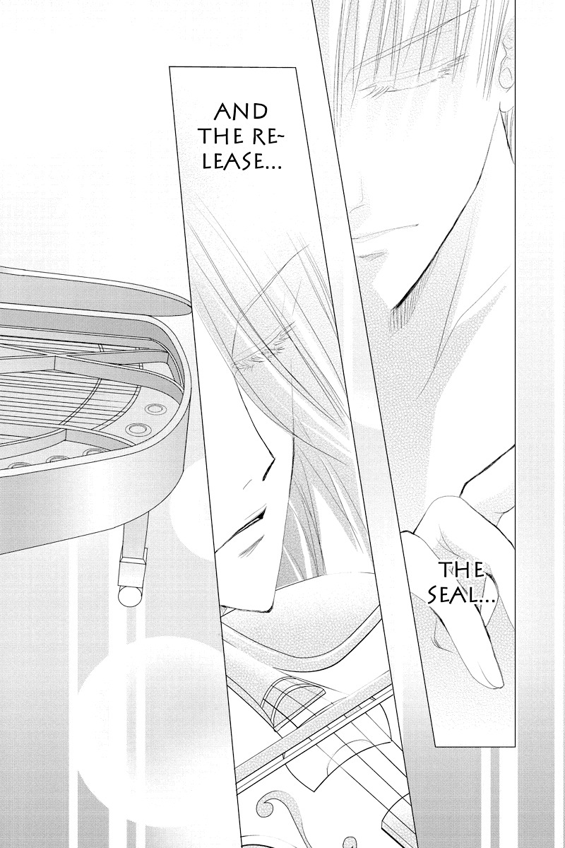 Toukyou Genji Monogatari (OZAKI Minami) Chapter 42 page 12 - Chapter 42: The Kaleidoscope Pismire (13)