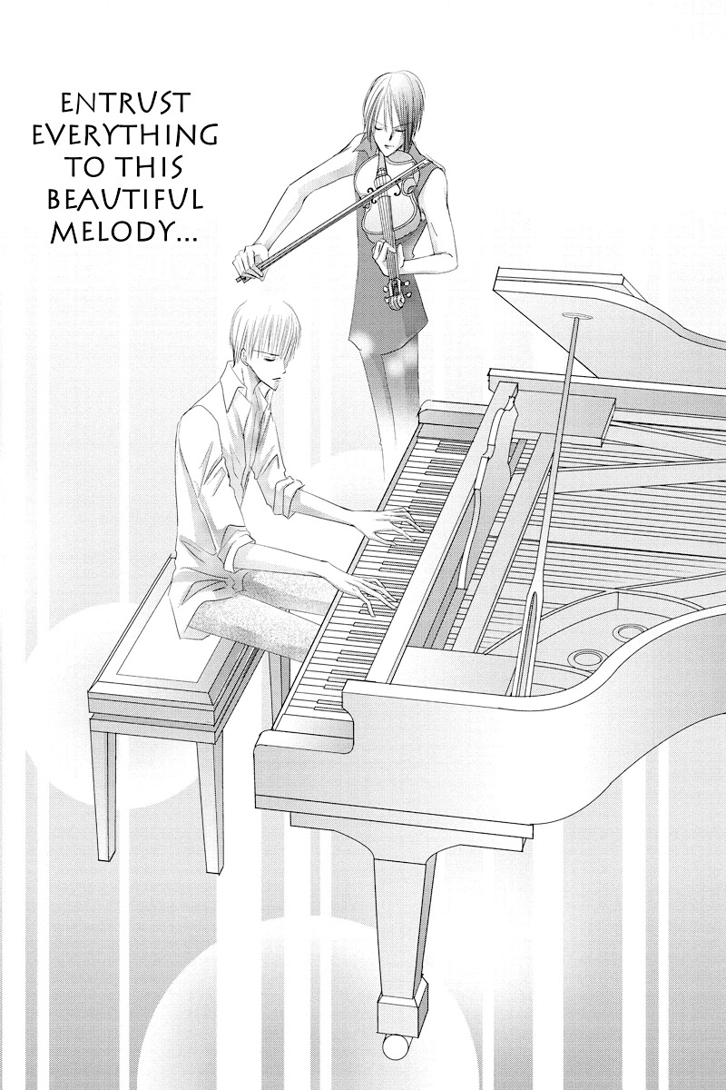 Toukyou Genji Monogatari (OZAKI Minami) Chapter 42 page 13 - Chapter 42: The Kaleidoscope Pismire (13)