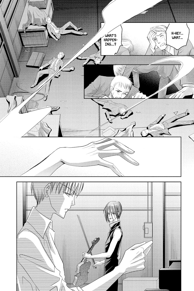 Toukyou Genji Monogatari (OZAKI Minami) Chapter 42 page 14 - Chapter 42: The Kaleidoscope Pismire (13)