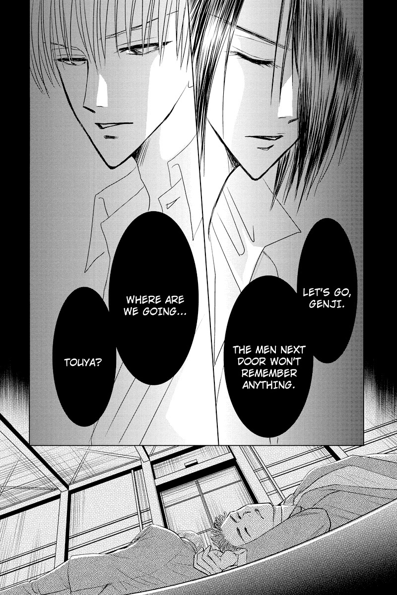 Toukyou Genji Monogatari (OZAKI Minami) Chapter 42 page 15 - Chapter 42: The Kaleidoscope Pismire (13)