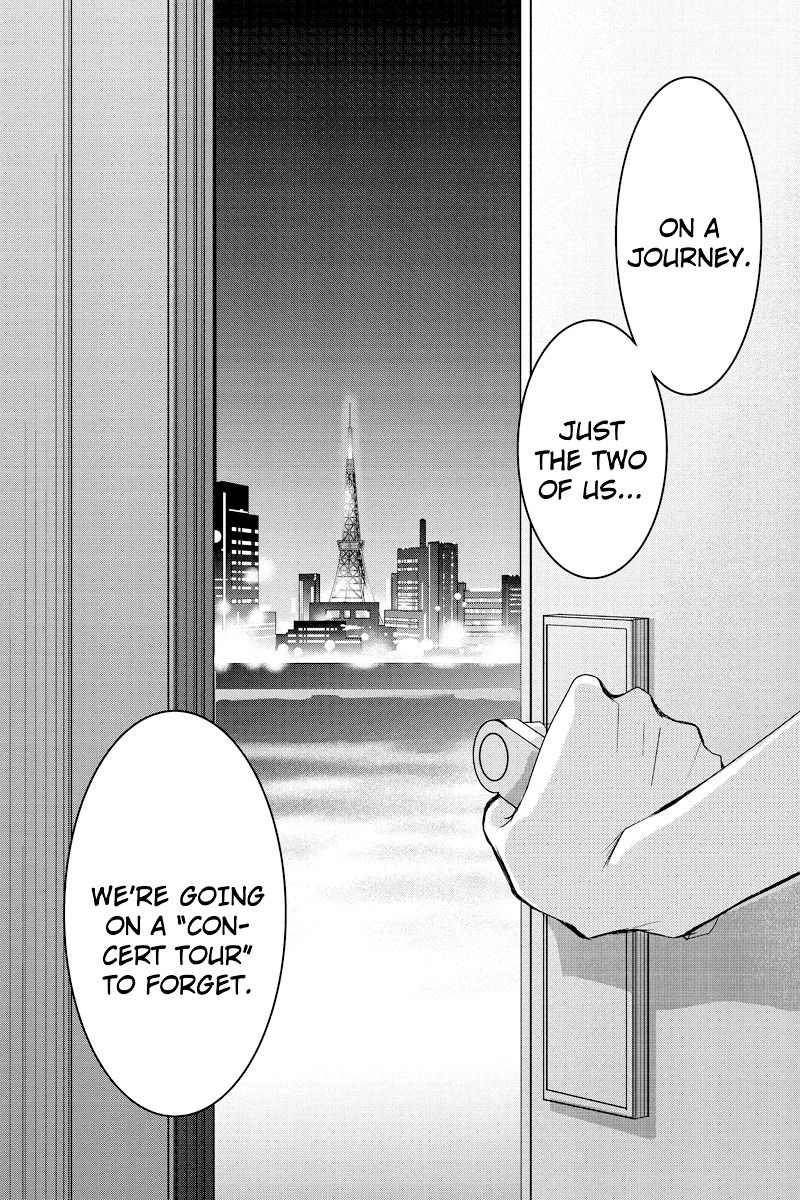 Toukyou Genji Monogatari (OZAKI Minami) Chapter 42 page 16 - Chapter 42: The Kaleidoscope Pismire (13)