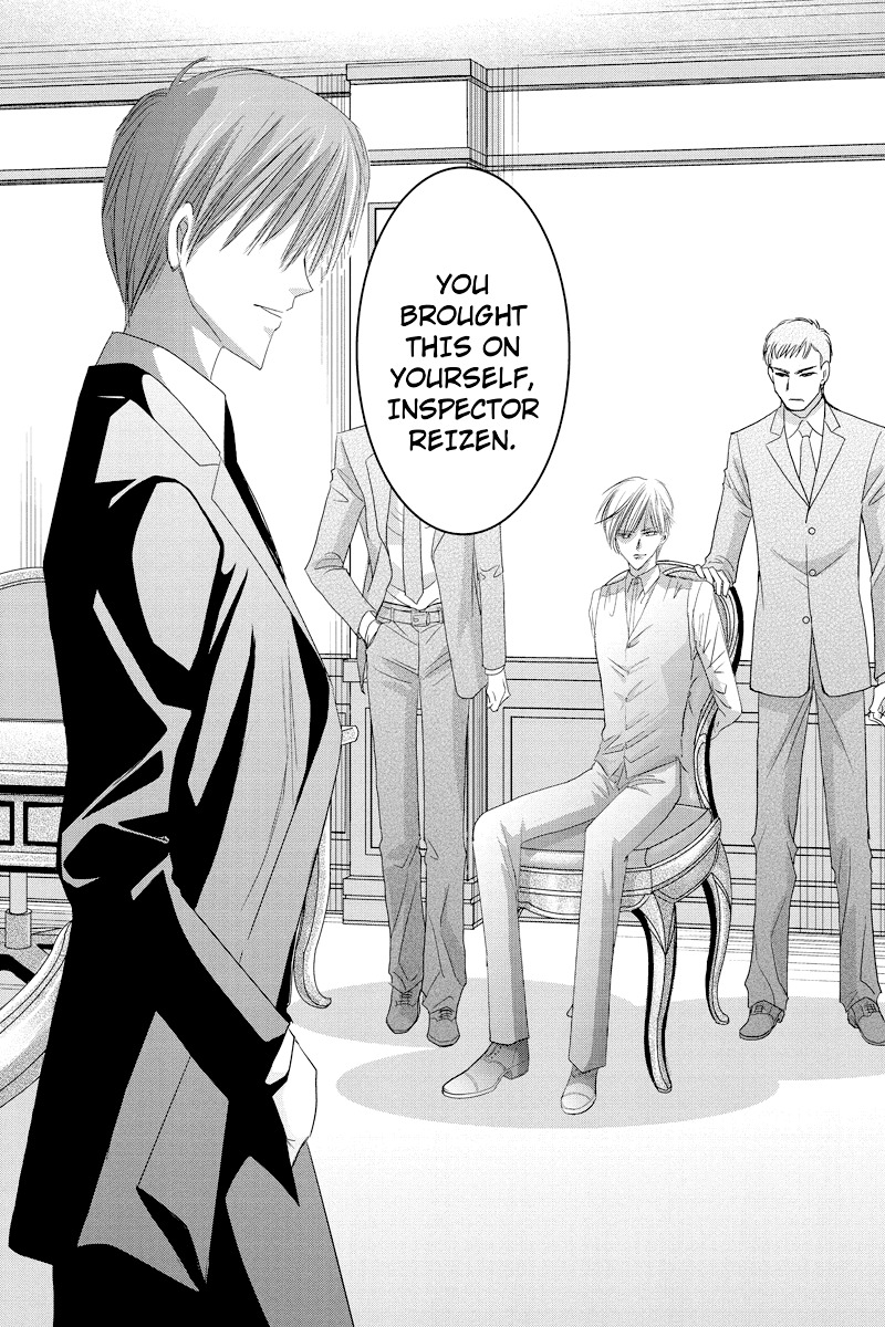 Toukyou Genji Monogatari (OZAKI Minami) Chapter 42 page 2 - Chapter 42: The Kaleidoscope Pismire (13)