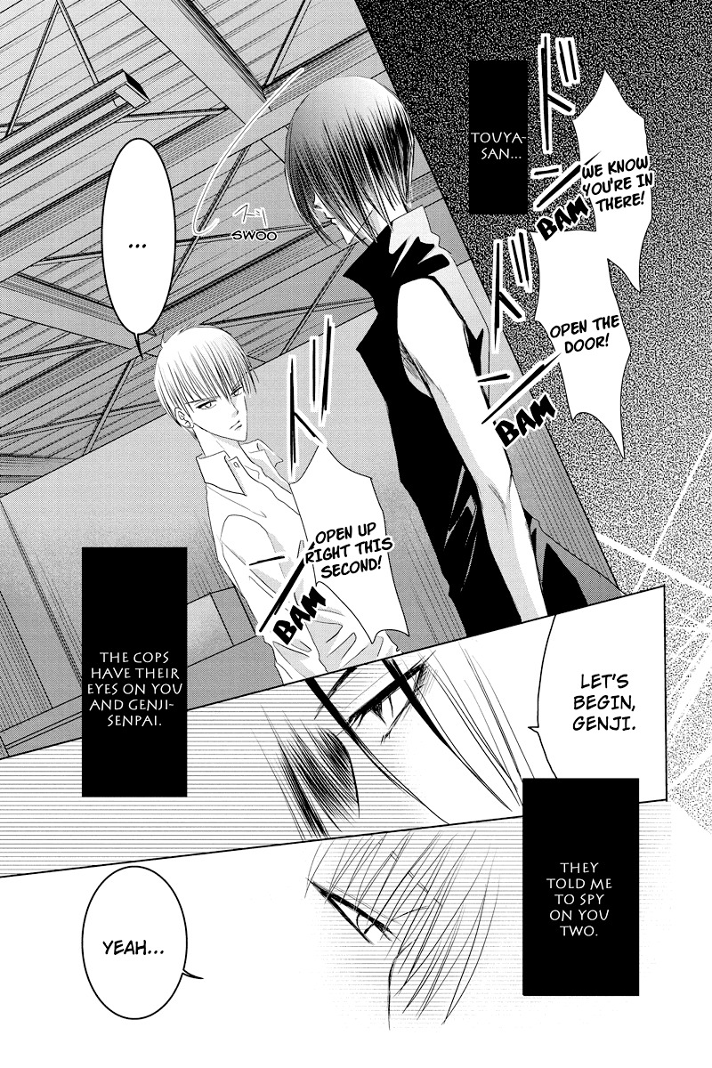 Toukyou Genji Monogatari (OZAKI Minami) Chapter 42 page 6 - Chapter 42: The Kaleidoscope Pismire (13)