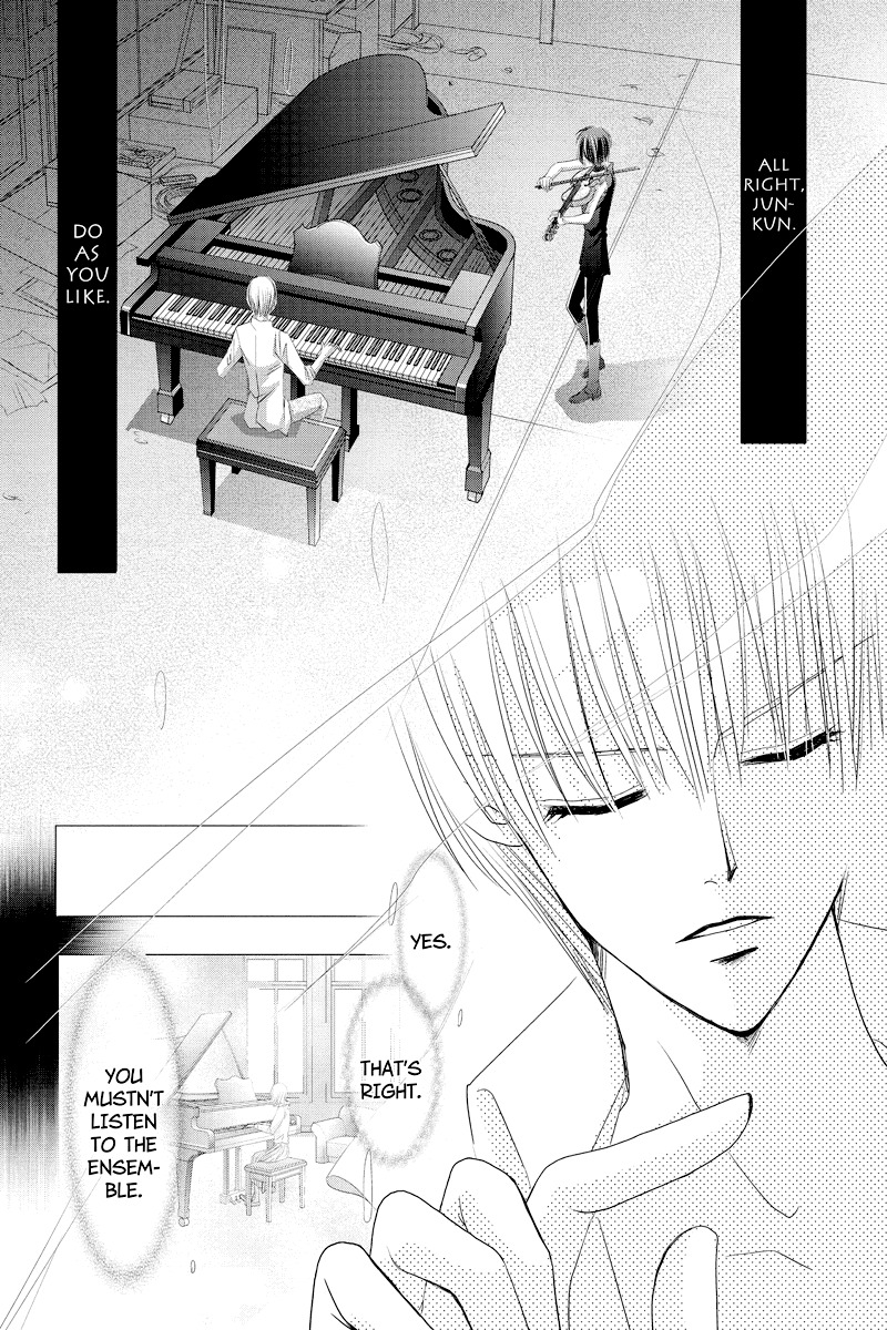 Toukyou Genji Monogatari (OZAKI Minami) Chapter 42 page 7 - Chapter 42: The Kaleidoscope Pismire (13)
