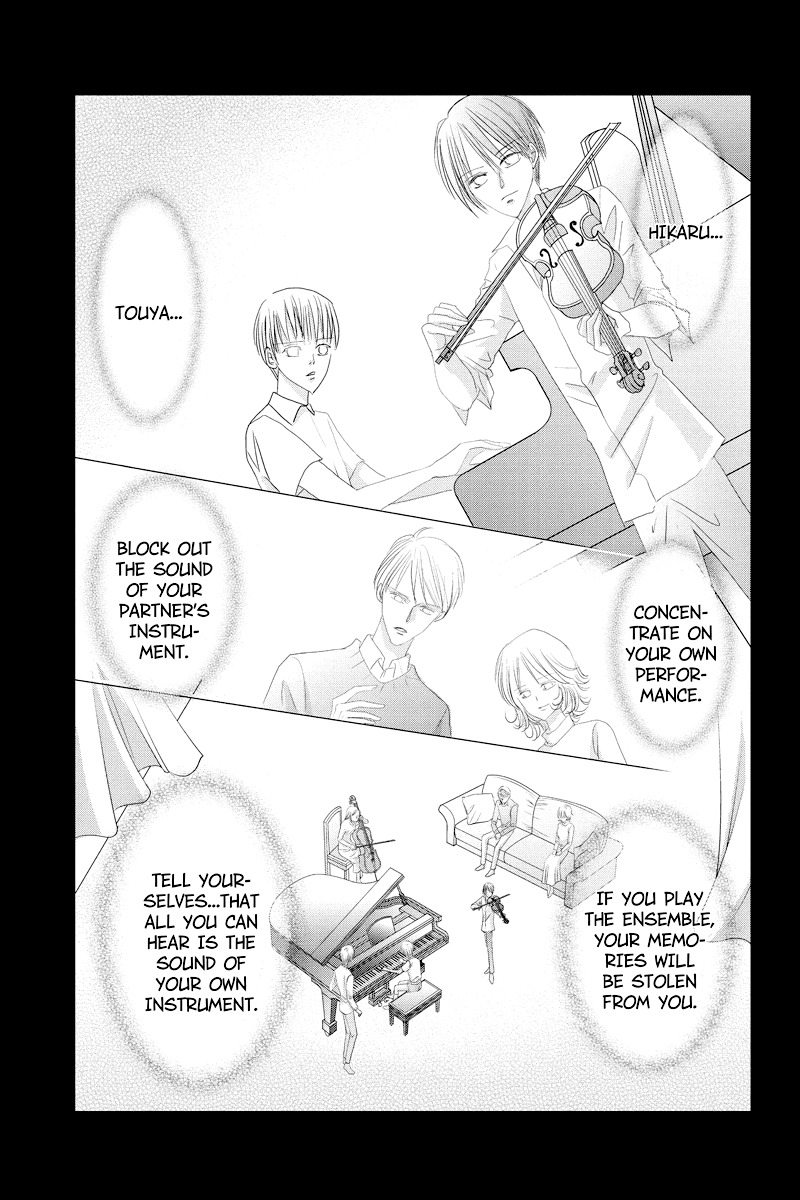 Toukyou Genji Monogatari (OZAKI Minami) Chapter 42 page 8 - Chapter 42: The Kaleidoscope Pismire (13)