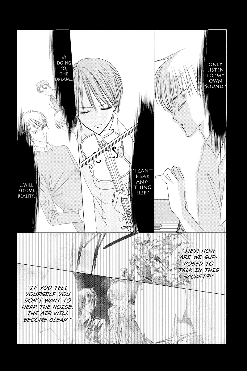 Toukyou Genji Monogatari (OZAKI Minami) Chapter 42 page 9 - Chapter 42: The Kaleidoscope Pismire (13)