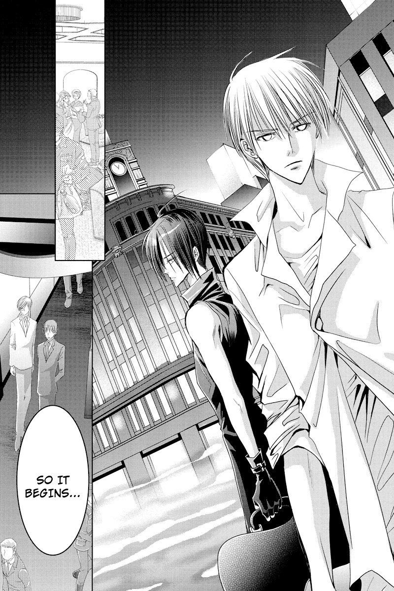 Toukyou Genji Monogatari (OZAKI Minami) Chapter 43 page 11 - Chapter 43: The Kaleidoscope Pismire (14)
