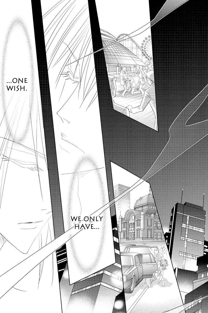 Toukyou Genji Monogatari (OZAKI Minami) Chapter 43 page 17 - Chapter 43: The Kaleidoscope Pismire (14)