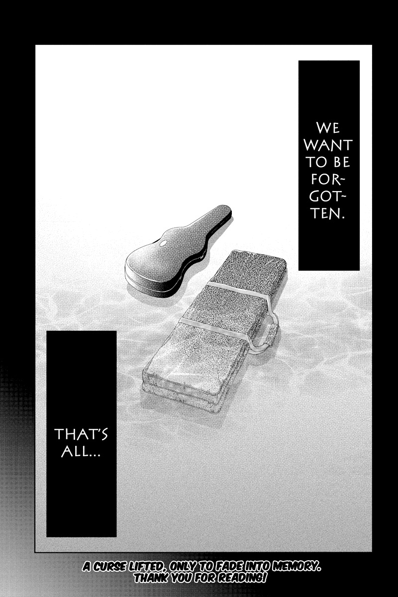 Toukyou Genji Monogatari (OZAKI Minami) Chapter 43 page 18 - Chapter 43: The Kaleidoscope Pismire (14)
