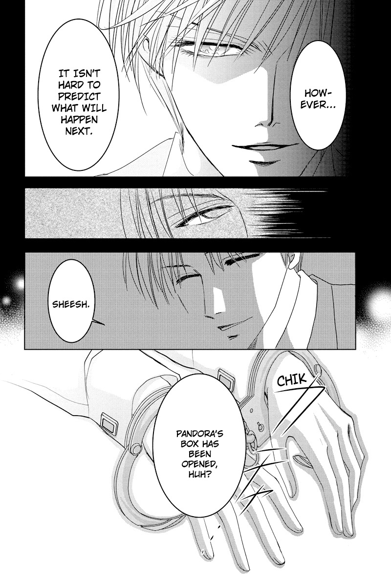 Toukyou Genji Monogatari (OZAKI Minami) Chapter 43 page 5 - Chapter 43: The Kaleidoscope Pismire (14)