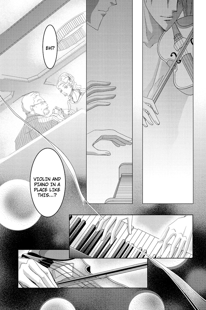 Toukyou Genji Monogatari (OZAKI Minami) Chapter 43 page 8 - Chapter 43: The Kaleidoscope Pismire (14)