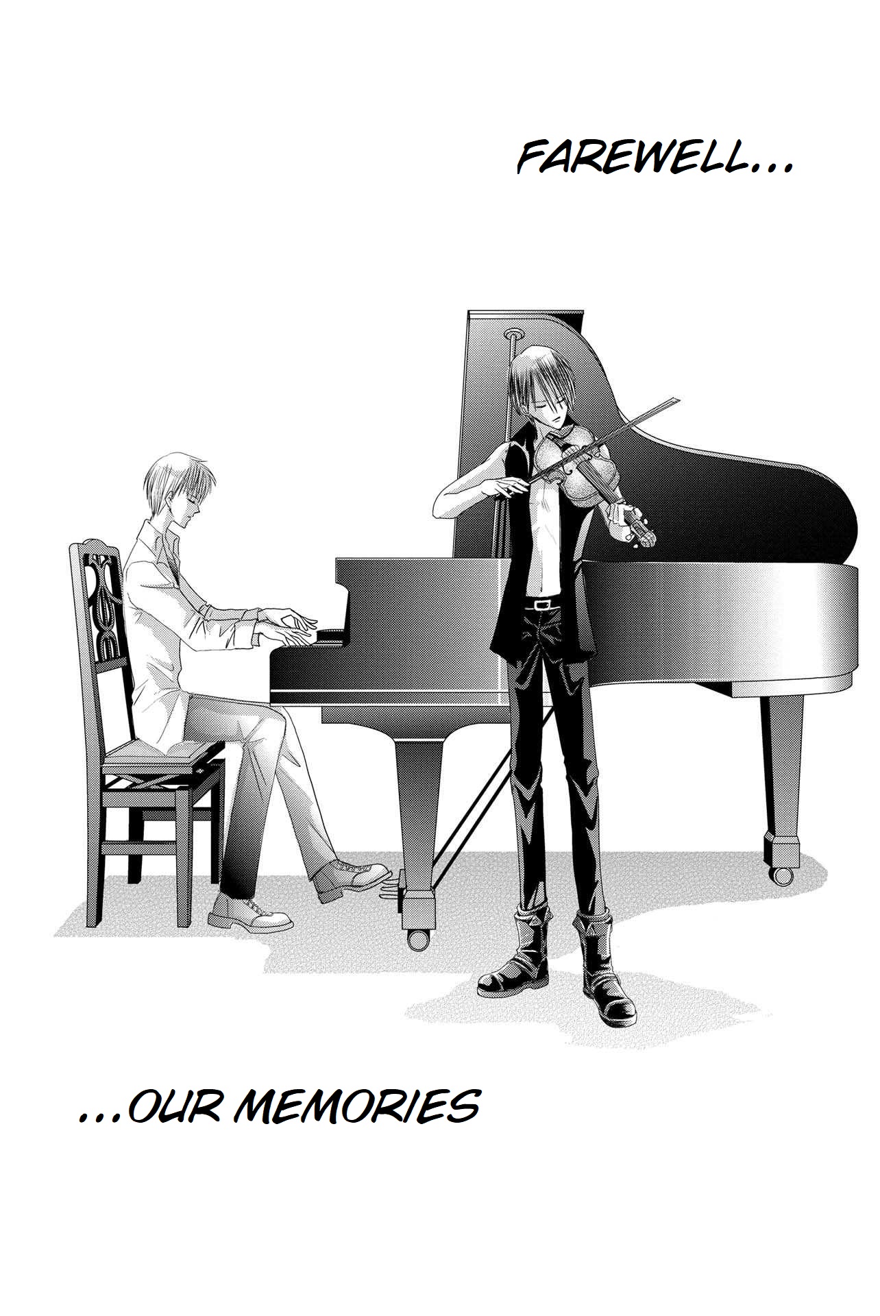 Toukyou Genji Monogatari (OZAKI Minami) Chapter 44 page 14 - Chapter 44: The Kaleidoscope Pismire (15) [END]