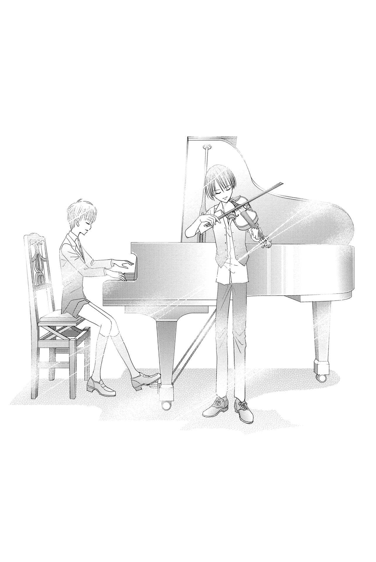 Toukyou Genji Monogatari (OZAKI Minami) Chapter 44 page 15 - Chapter 44: The Kaleidoscope Pismire (15) [END]