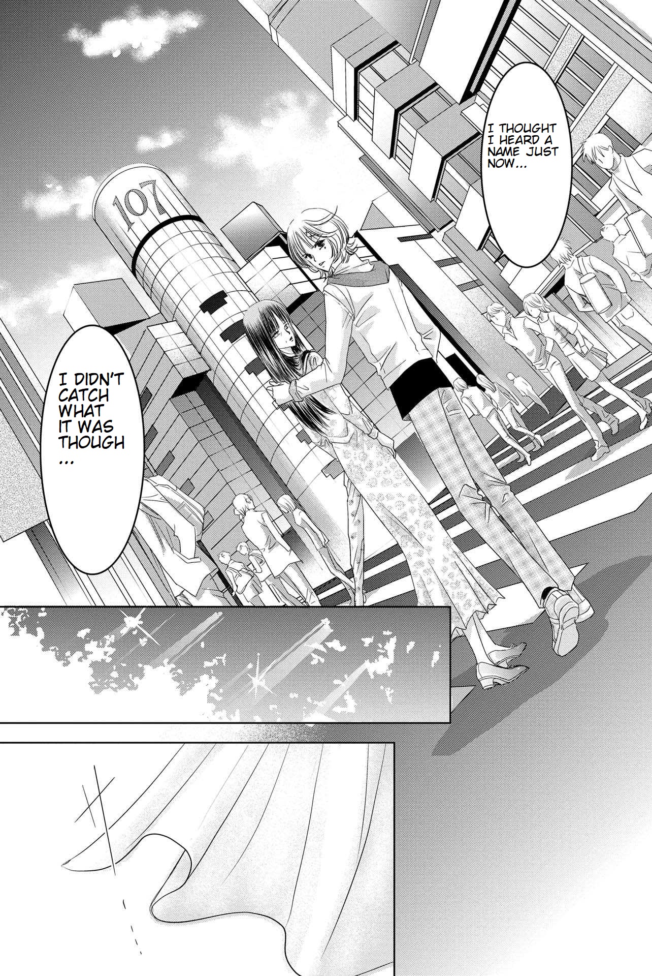 Toukyou Genji Monogatari (OZAKI Minami) Chapter 44 page 18 - Chapter 44: The Kaleidoscope Pismire (15) [END]
