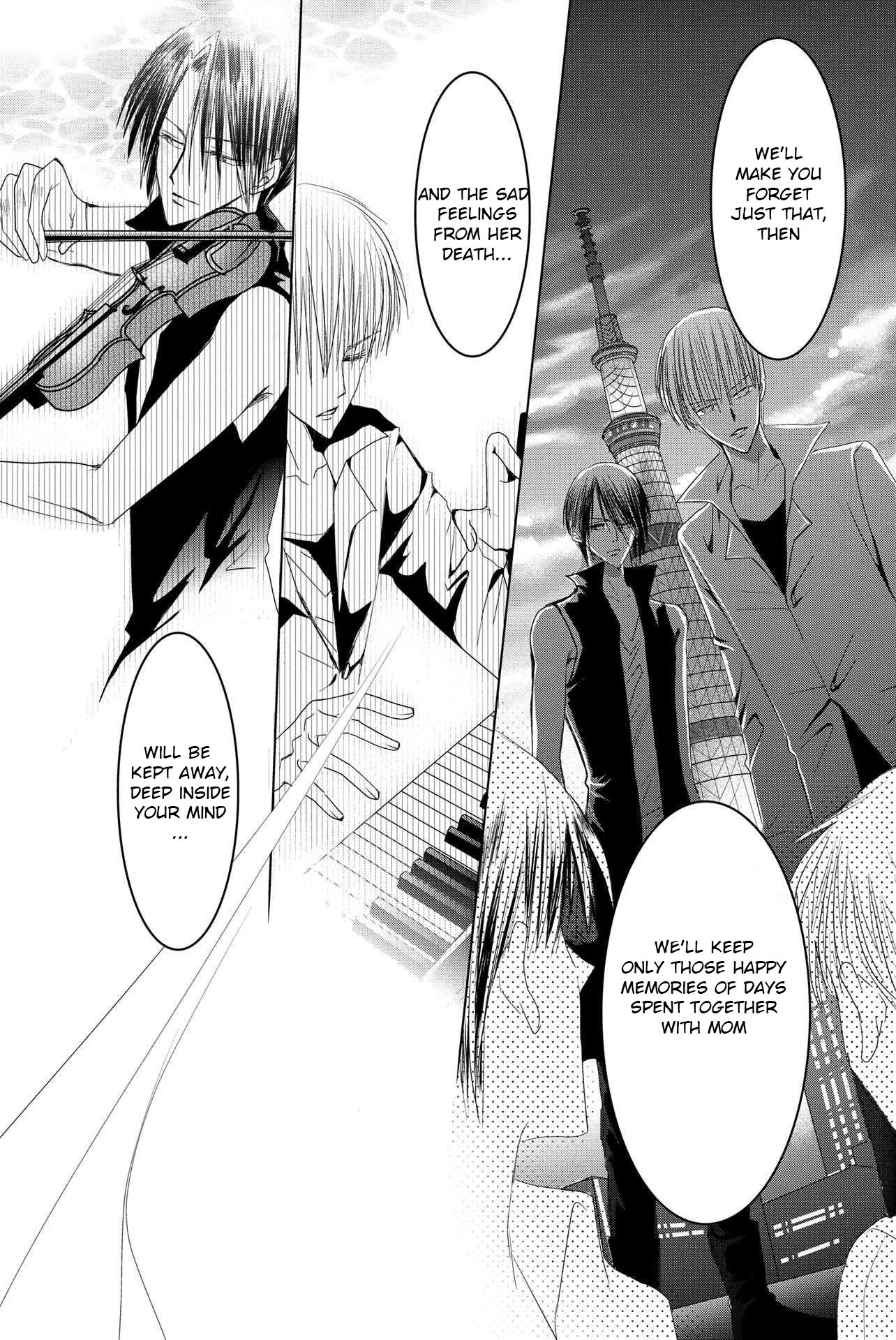 Toukyou Genji Monogatari (OZAKI Minami) Chapter 44 page 3 - Chapter 44: The Kaleidoscope Pismire (15) [END]