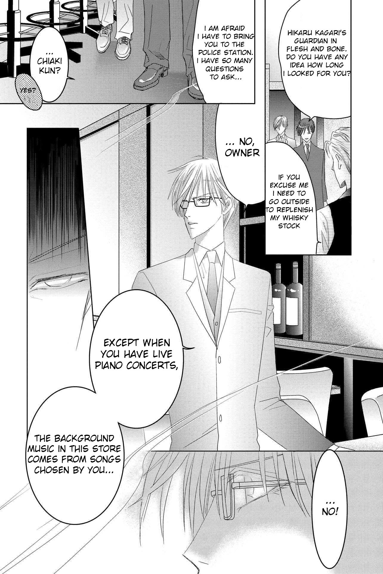 Toukyou Genji Monogatari (OZAKI Minami) Chapter 44 page 5 - Chapter 44: The Kaleidoscope Pismire (15) [END]