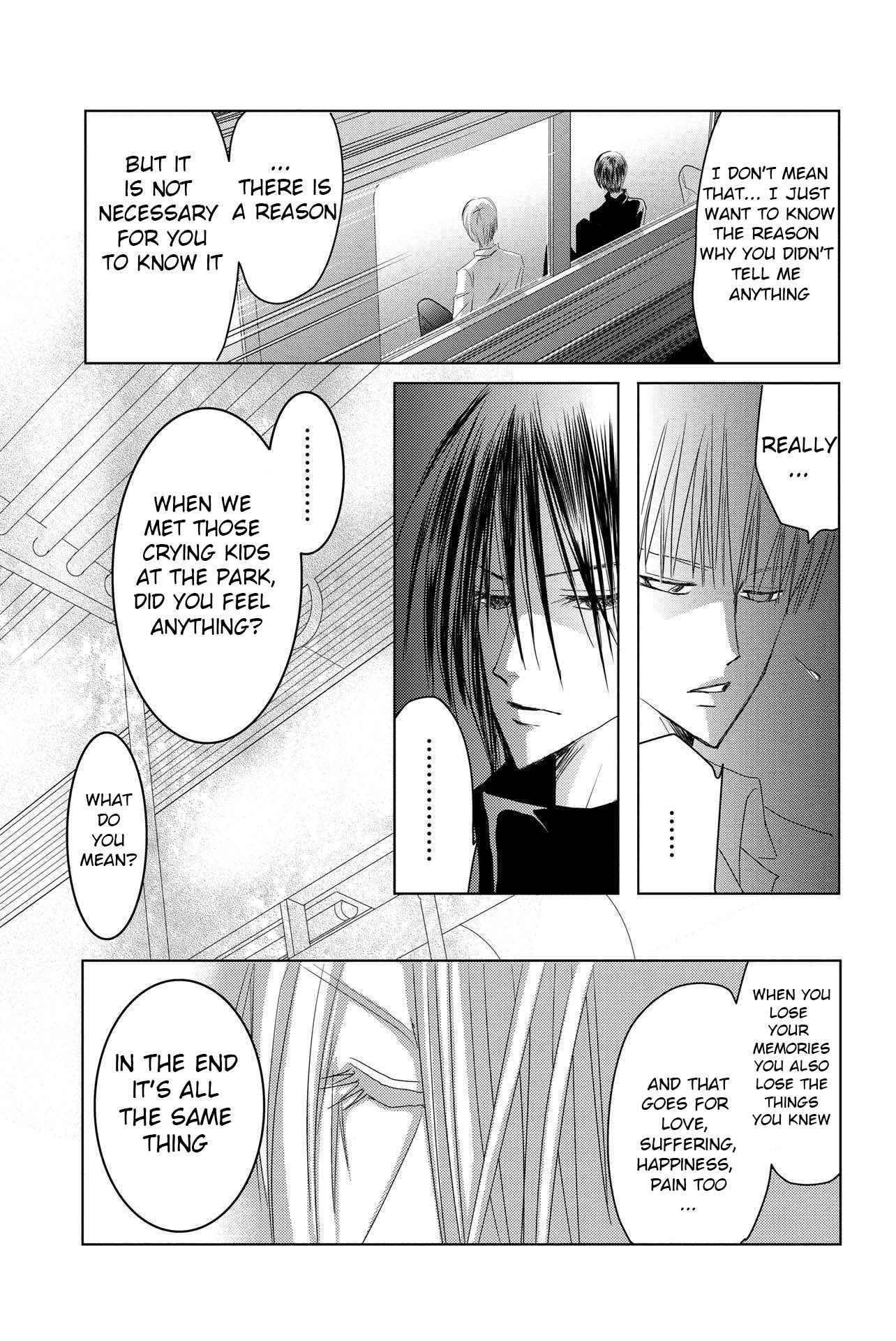 Toukyou Genji Monogatari (OZAKI Minami) Chapter 44 page 8 - Chapter 44: The Kaleidoscope Pismire (15) [END]