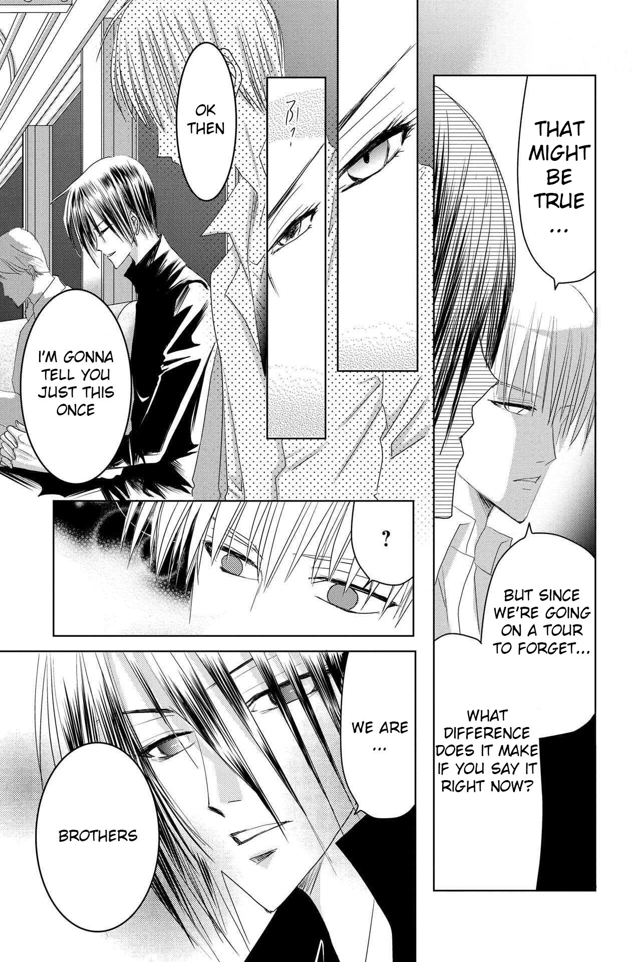 Toukyou Genji Monogatari (OZAKI Minami) Chapter 44 page 9 - Chapter 44: The Kaleidoscope Pismire (15) [END]