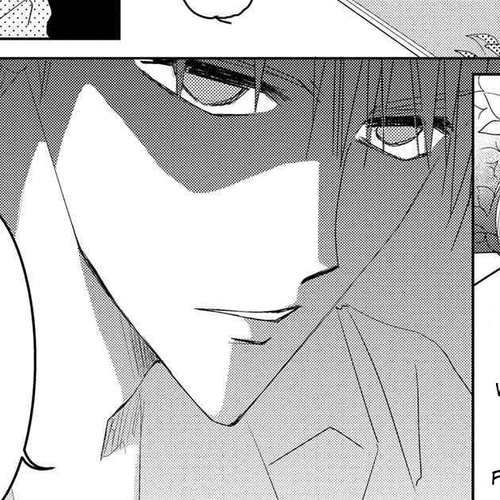 Toukyou Genji Monogatari (OZAKI Minami) Chapter 44: The Kaleidoscope Pismire (15) [END] cover