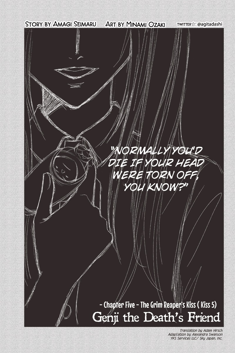 Toukyou Genji Monogatari (OZAKI Minami) Chapter 5 page 1 - Chapter 5: The Grim Reaper's Kiss (Kiss 5)