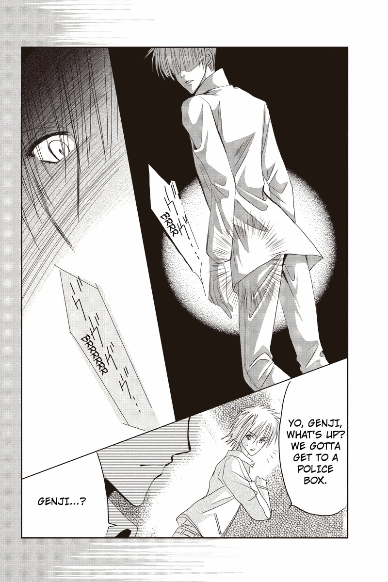 Toukyou Genji Monogatari (OZAKI Minami) Chapter 5 page 12 - Chapter 5: The Grim Reaper's Kiss (Kiss 5)