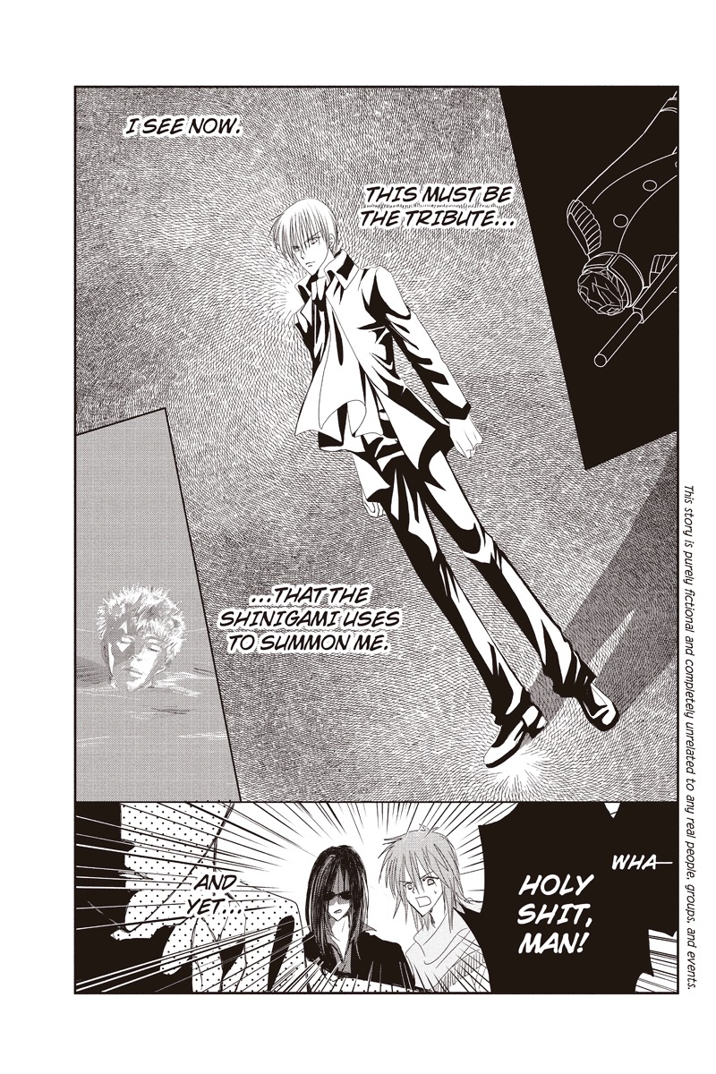 Toukyou Genji Monogatari (OZAKI Minami) Chapter 5 page 3 - Chapter 5: The Grim Reaper's Kiss (Kiss 5)