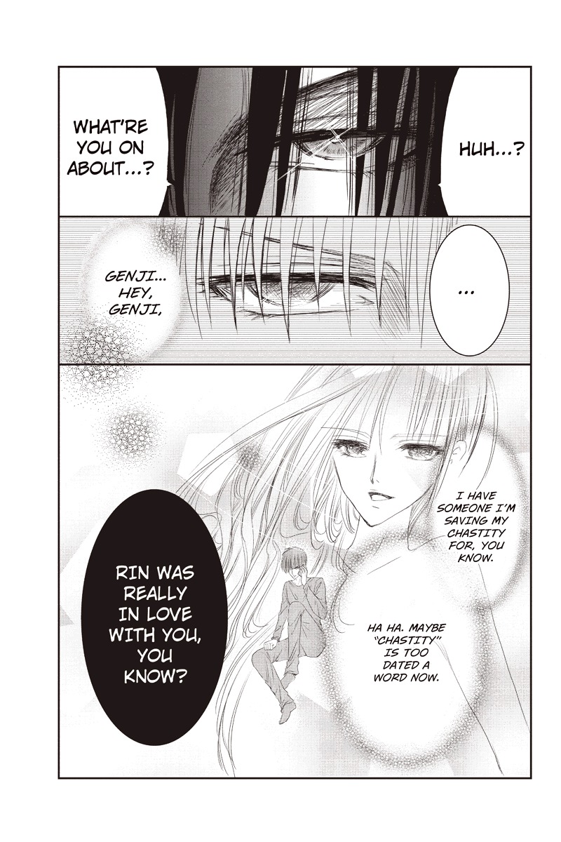 Toukyou Genji Monogatari (OZAKI Minami) Chapter 6 page 10 - Chapter 6: The Grim Reaper's Kiss (Kiss 6)