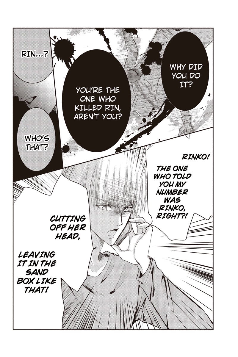 Toukyou Genji Monogatari (OZAKI Minami) Chapter 6 page 11 - Chapter 6: The Grim Reaper's Kiss (Kiss 6)