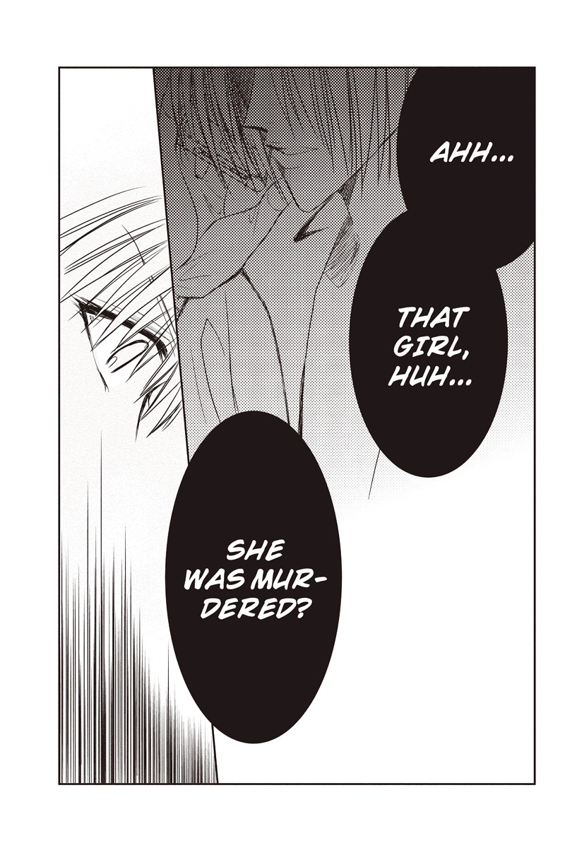 Toukyou Genji Monogatari (OZAKI Minami) Chapter 6 page 12 - Chapter 6: The Grim Reaper's Kiss (Kiss 6)