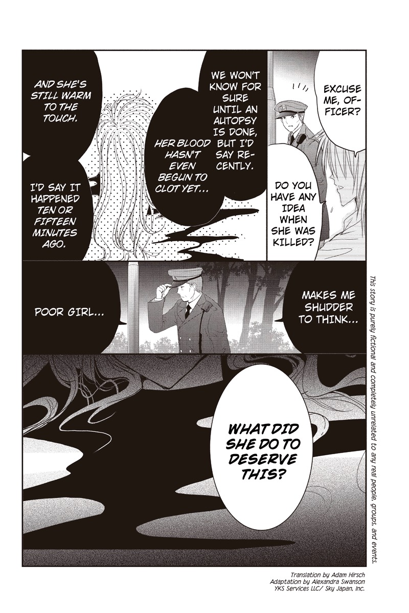 Toukyou Genji Monogatari (OZAKI Minami) Chapter 6 page 3 - Chapter 6: The Grim Reaper's Kiss (Kiss 6)