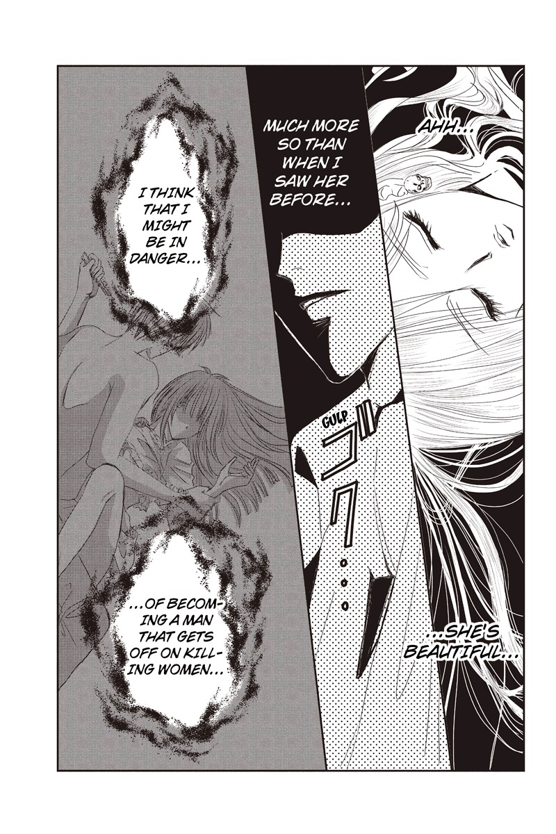 Toukyou Genji Monogatari (OZAKI Minami) Chapter 6 page 4 - Chapter 6: The Grim Reaper's Kiss (Kiss 6)