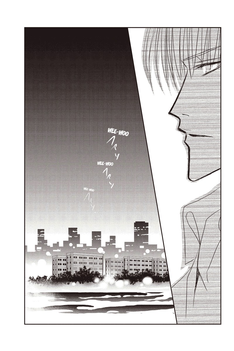 Toukyou Genji Monogatari (OZAKI Minami) Chapter 6 page 6 - Chapter 6: The Grim Reaper's Kiss (Kiss 6)