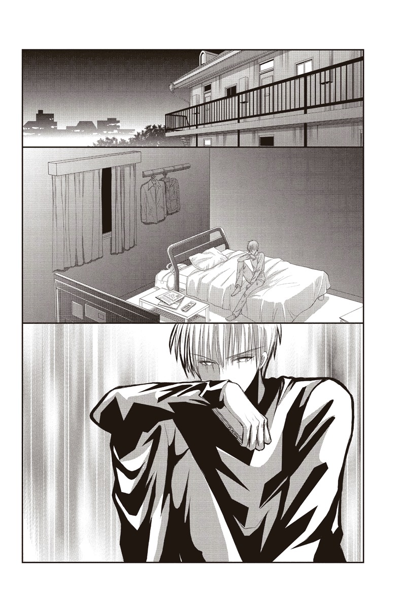 Toukyou Genji Monogatari (OZAKI Minami) Chapter 6 page 7 - Chapter 6: The Grim Reaper's Kiss (Kiss 6)