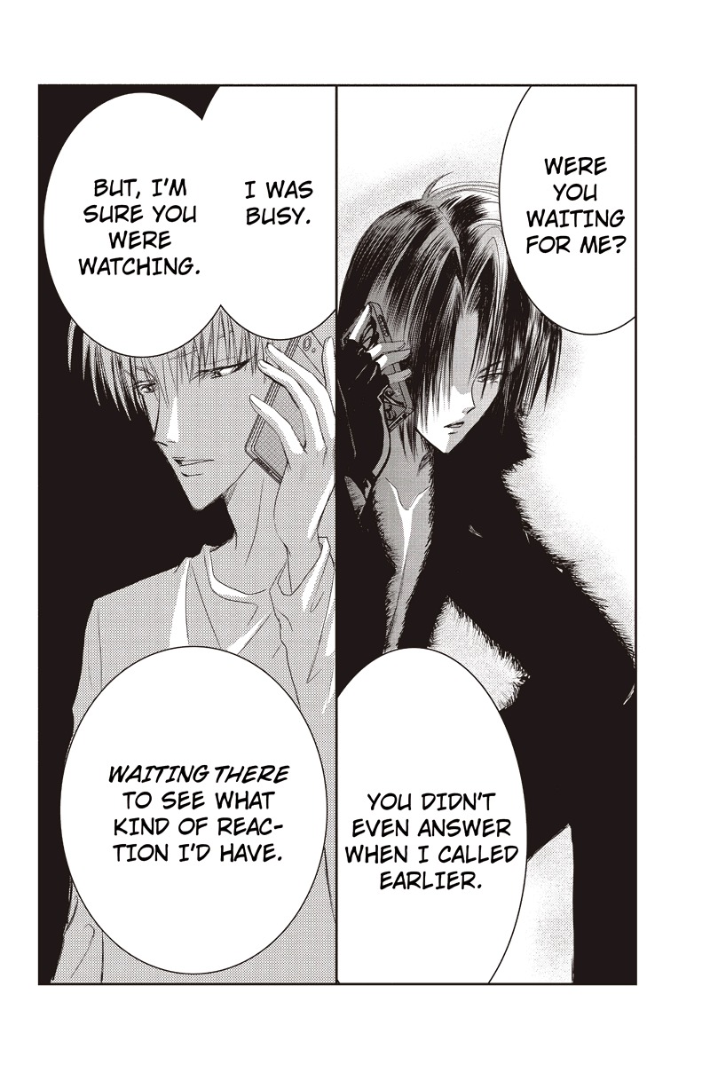 Toukyou Genji Monogatari (OZAKI Minami) Chapter 6 page 9 - Chapter 6: The Grim Reaper's Kiss (Kiss 6)