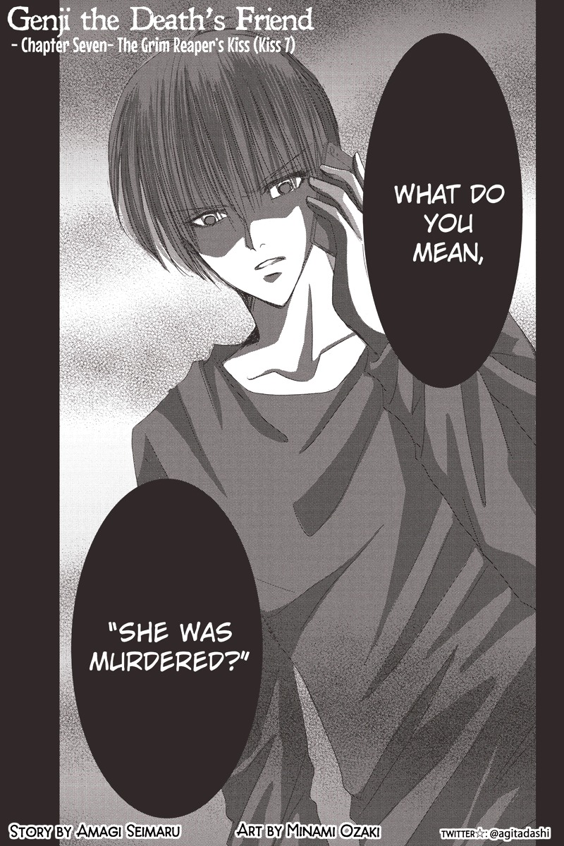 Toukyou Genji Monogatari (OZAKI Minami) Chapter 7 page 1 - Chapter 7: The Grim Reaper's Kiss (Kiss 7)